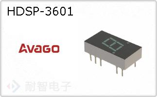 HDSP-3601