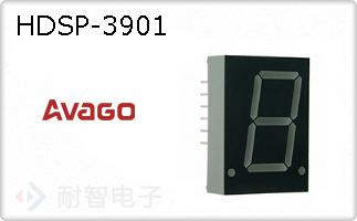 HDSP-3901