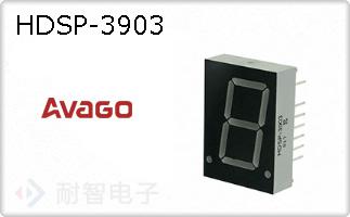 HDSP-3903