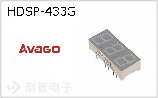 HDSP-433G