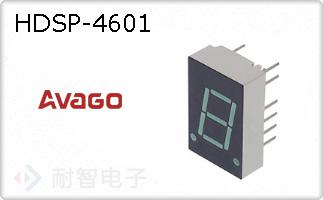 HDSP-4601