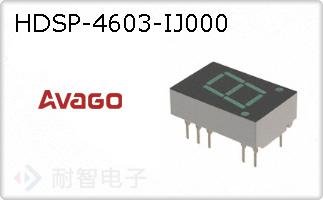HDSP-4603-IJ000