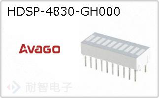 HDSP-4830-GH000