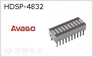 HDSP-4832