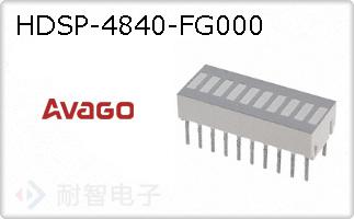 HDSP-4840-FG000