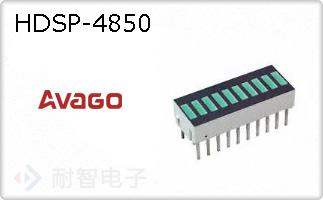 HDSP-4850