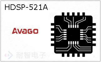 HDSP-521A