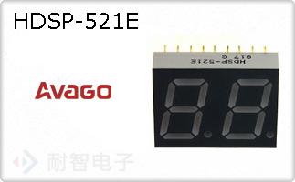 HDSP-521E