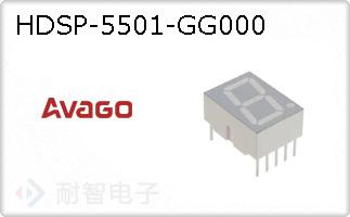 HDSP-5501-GG000