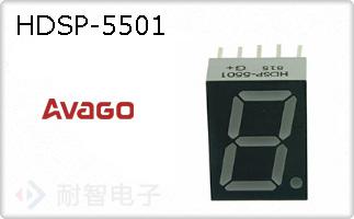 HDSP-5501