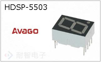 HDSP-5503