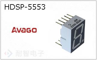 HDSP-5553