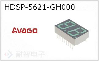 HDSP-5621-GH000
