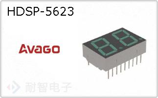 HDSP-5623