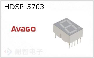 HDSP-5703