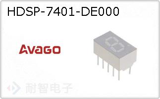 HDSP-7401-DE000