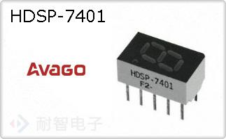 HDSP-7401