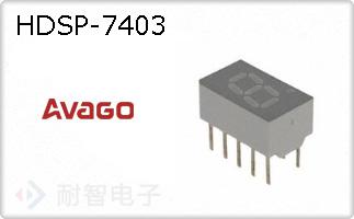 HDSP-7403