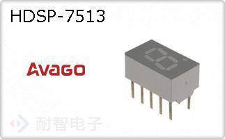HDSP-7513