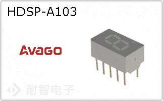 HDSP-A103