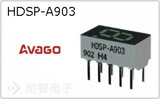 HDSP-A903