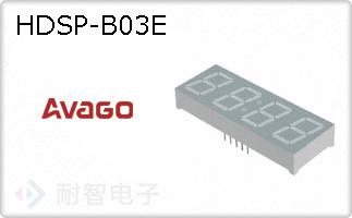 HDSP-B03E