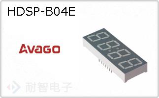 HDSP-B04E