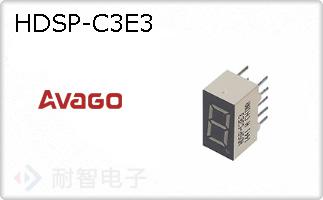 HDSP-C3E3