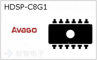 HDSP-C8G1