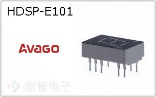 HDSP-E101