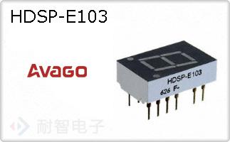 HDSP-E103