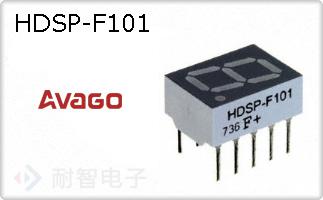 HDSP-F101