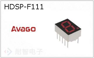 HDSP-F111