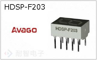 HDSP-F203