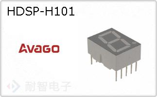 HDSP-H101