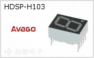 HDSP-H103