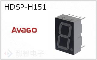 HDSP-H151