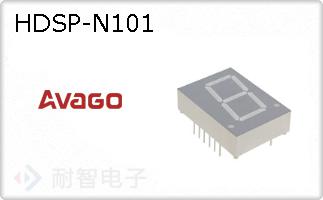 HDSP-N101