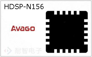 HDSP-N156