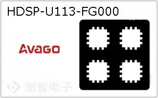 HDSP-U113-FG000