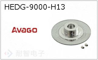 HEDG-9000-H13