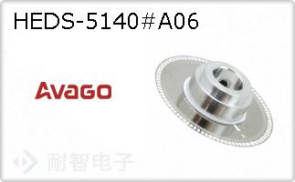 HEDS-5140#A06