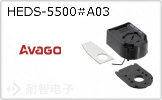 HEDS-5500#A03