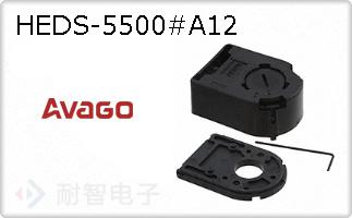 HEDS-5500#A12