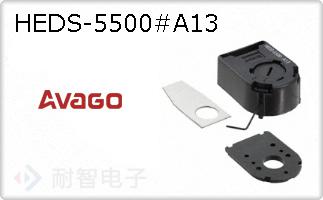 HEDS-5500#A13