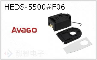 HEDS-5500#F06