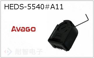 HEDS-5540#A11