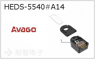 HEDS-5540#A14