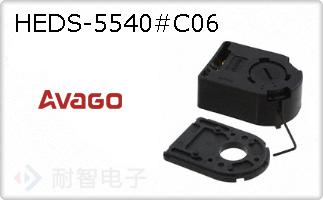 HEDS-5540#C06