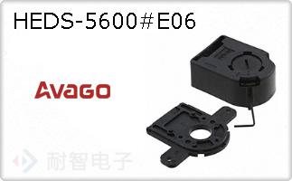 HEDS-5600#E06